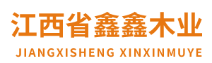 上海商羽提供食品包裝禮盒,巧克力包裝盒,高檔紅酒禮盒